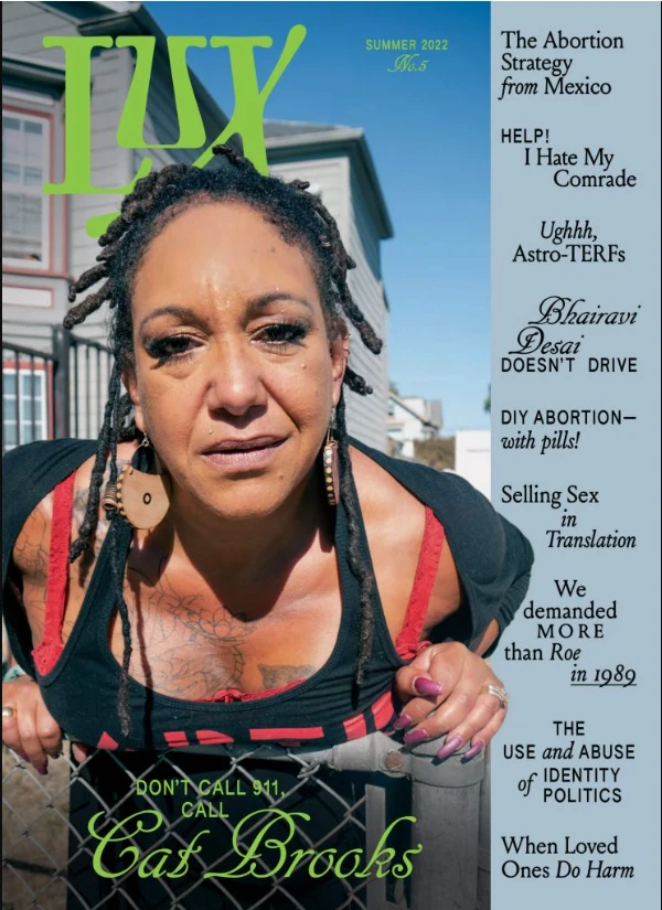 Bhairavi_Desai_Summer_2022_lux-magazine.com - 1.png_#4